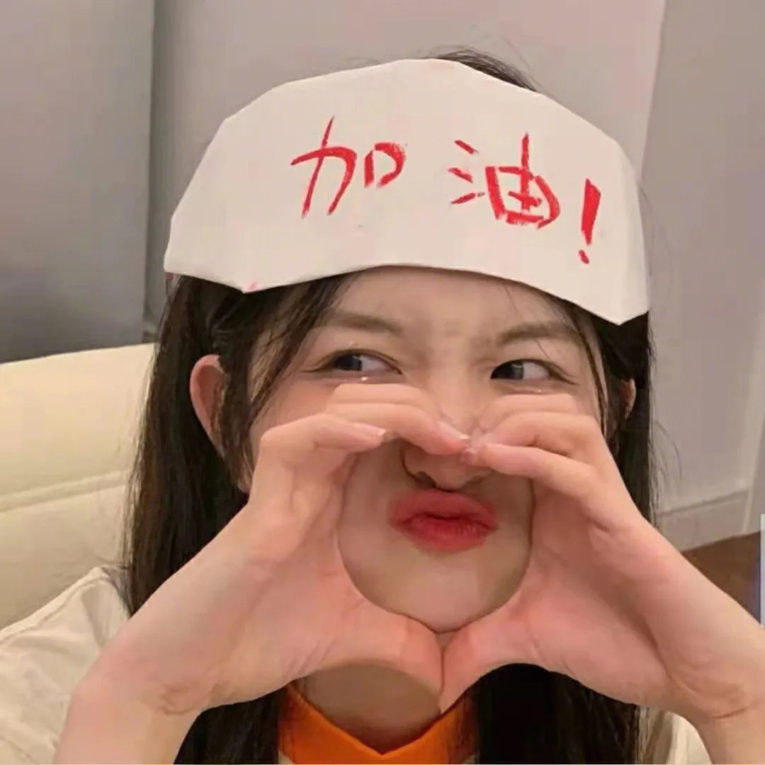 不良喜剧